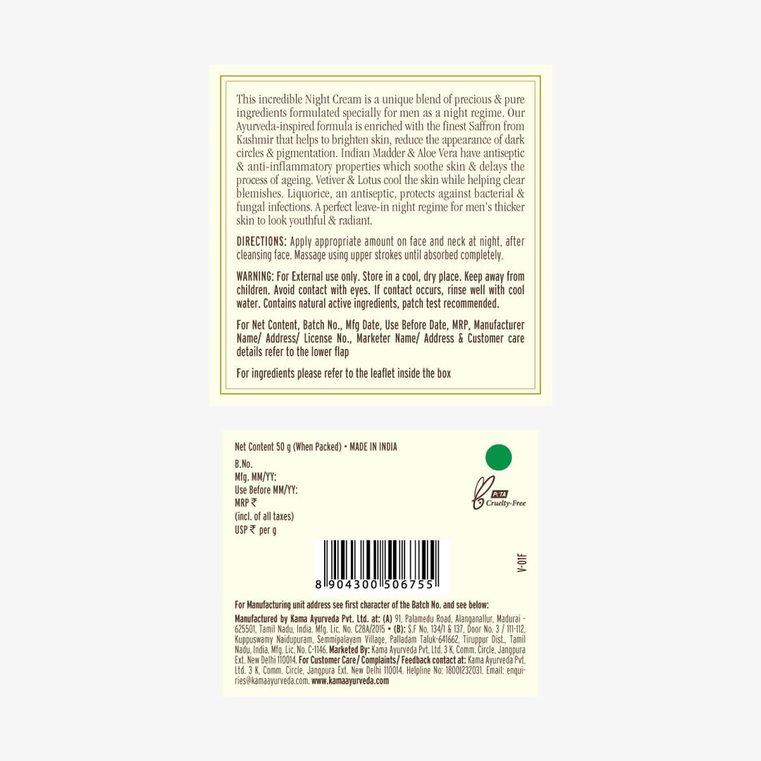 Brightening & Smoothening Nightcream For Men