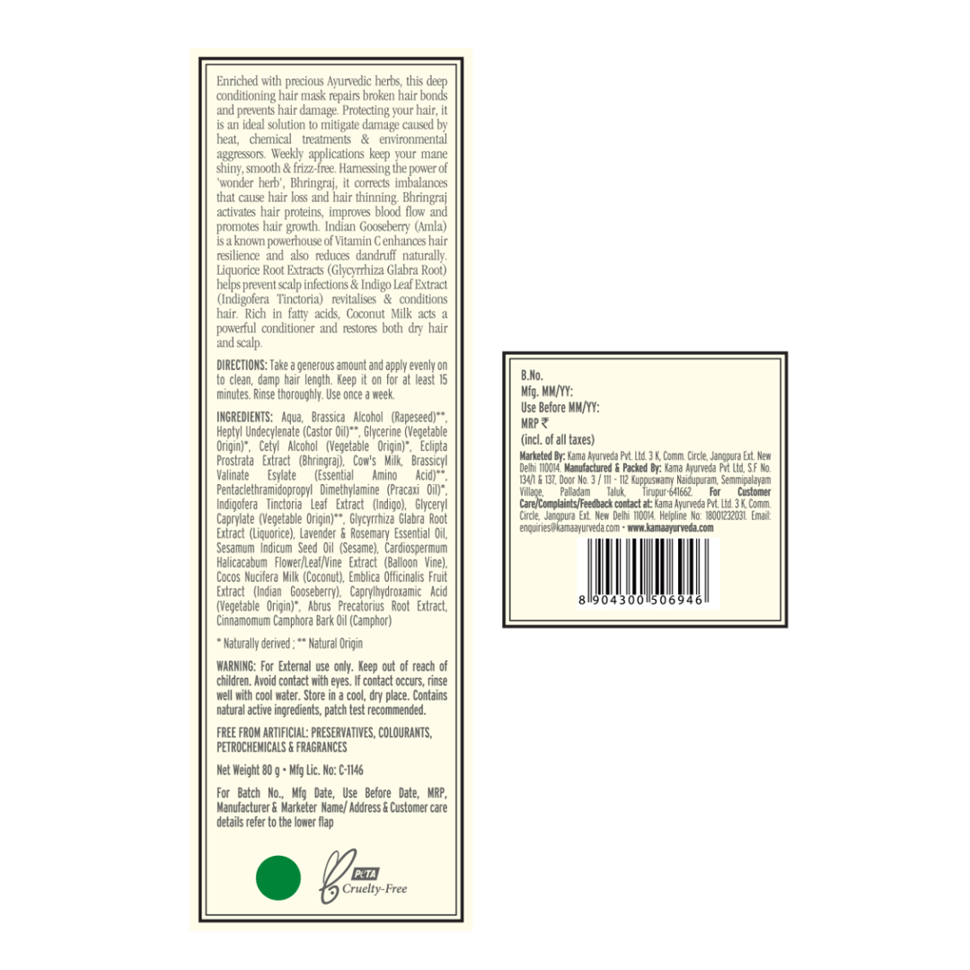 Bringadi Intensive Repair Post Wash Hair Mask