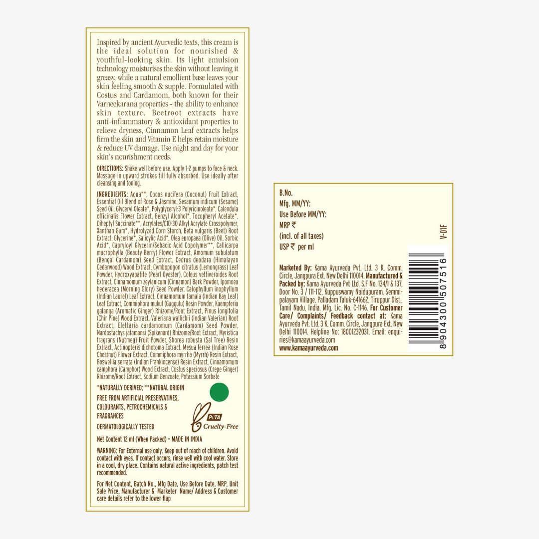 Eladi Hydrating Light Cream | Enriched With Vitamin C & E | Lightweight Moisture