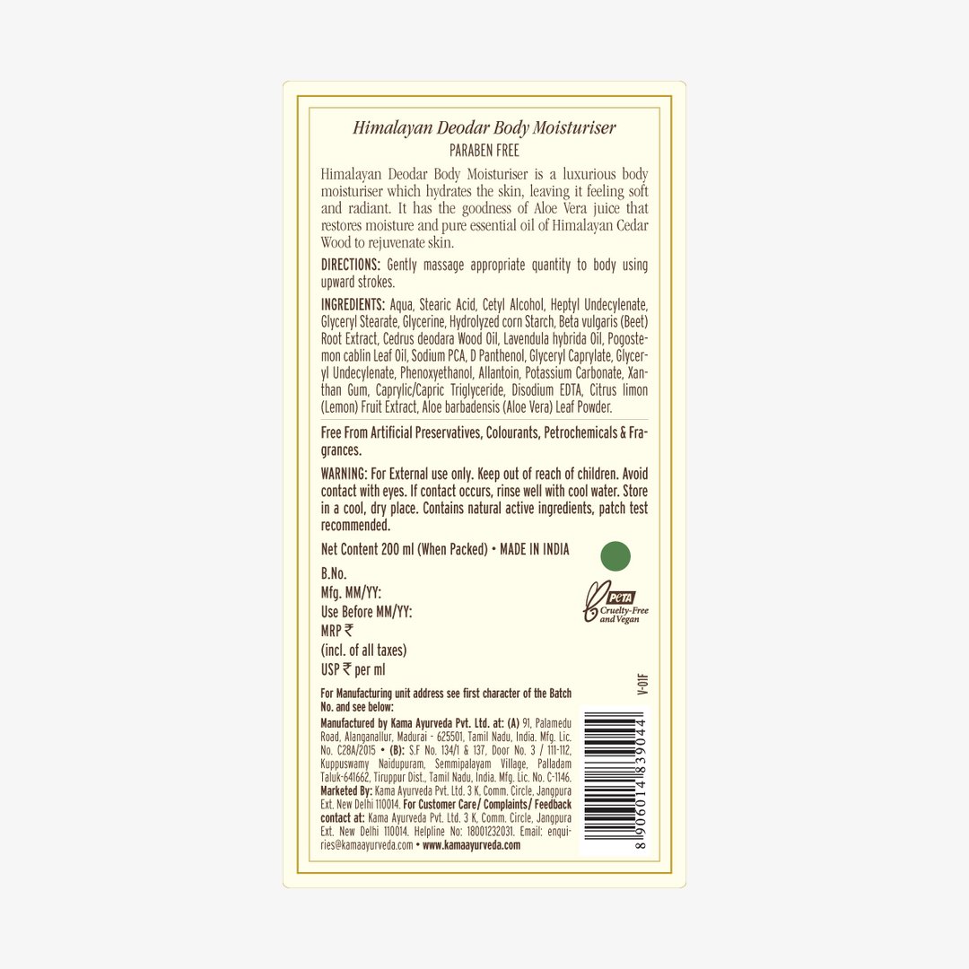 Himalayan Deodar Body Moisturiser