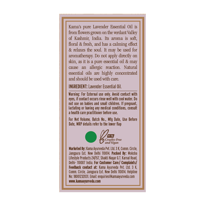 Lavender Essential oil