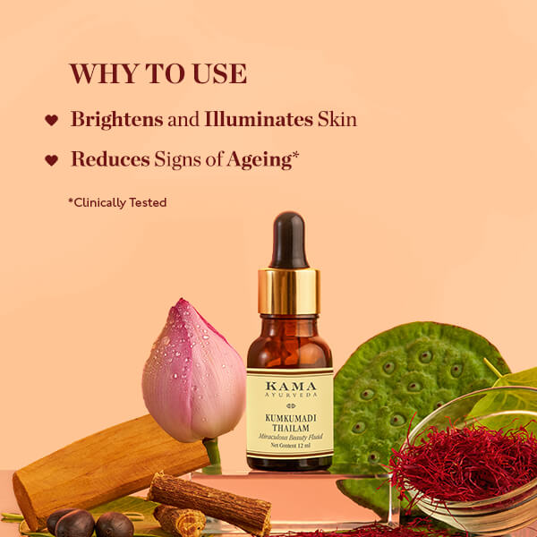 Kumkumadi Facial Oil | Ayurvedic Night Serum​