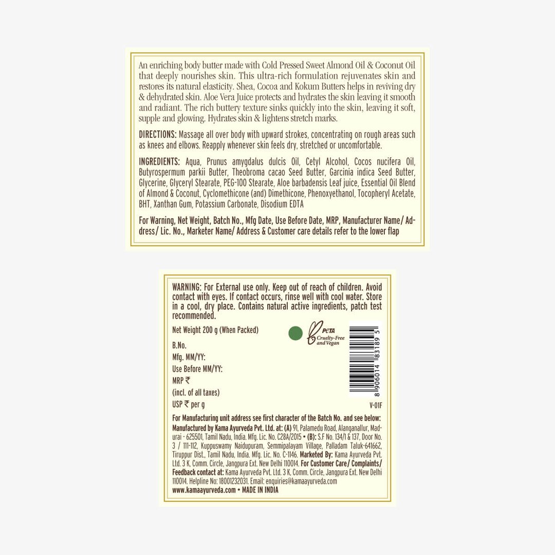 Kokum And Almond Body Butter