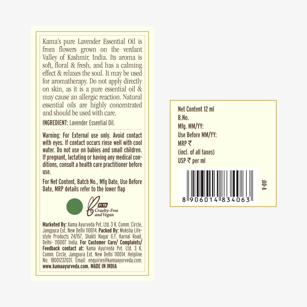 Lavender Essential oil