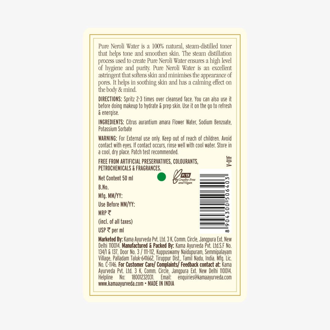 Pure Neroli Water