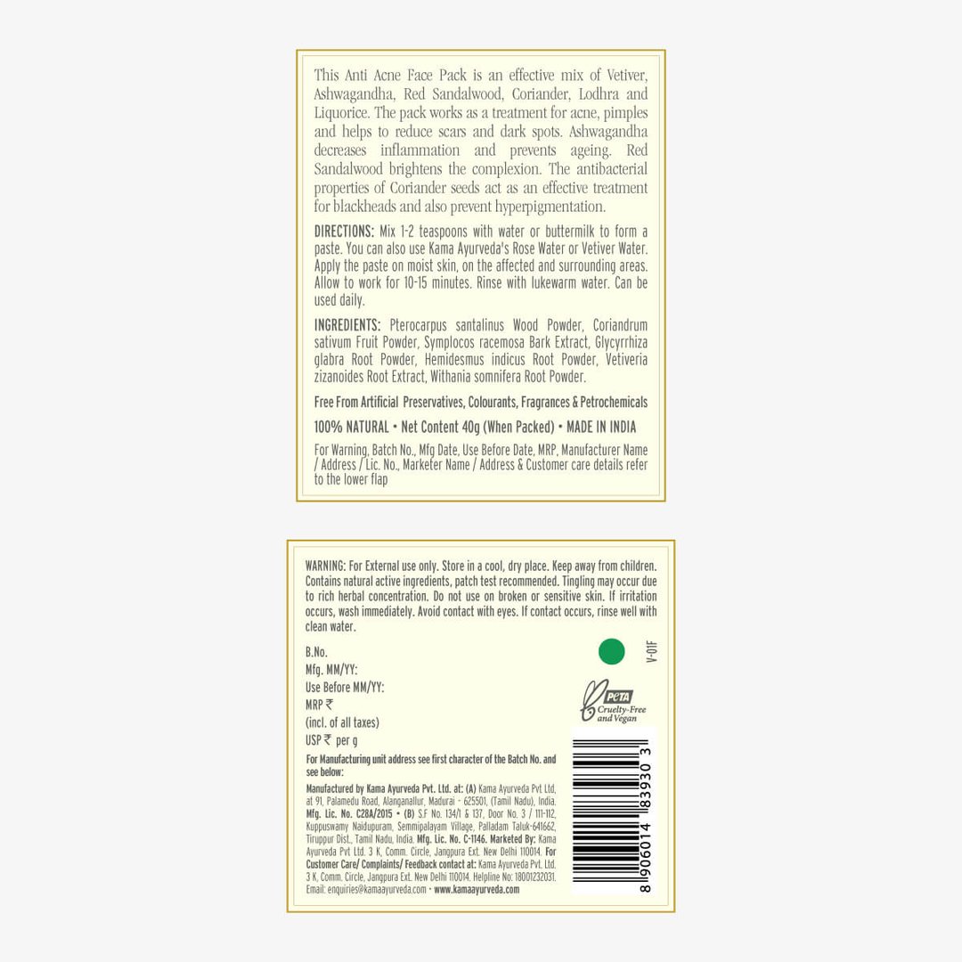 Nimrah Anti Acne Face Pack