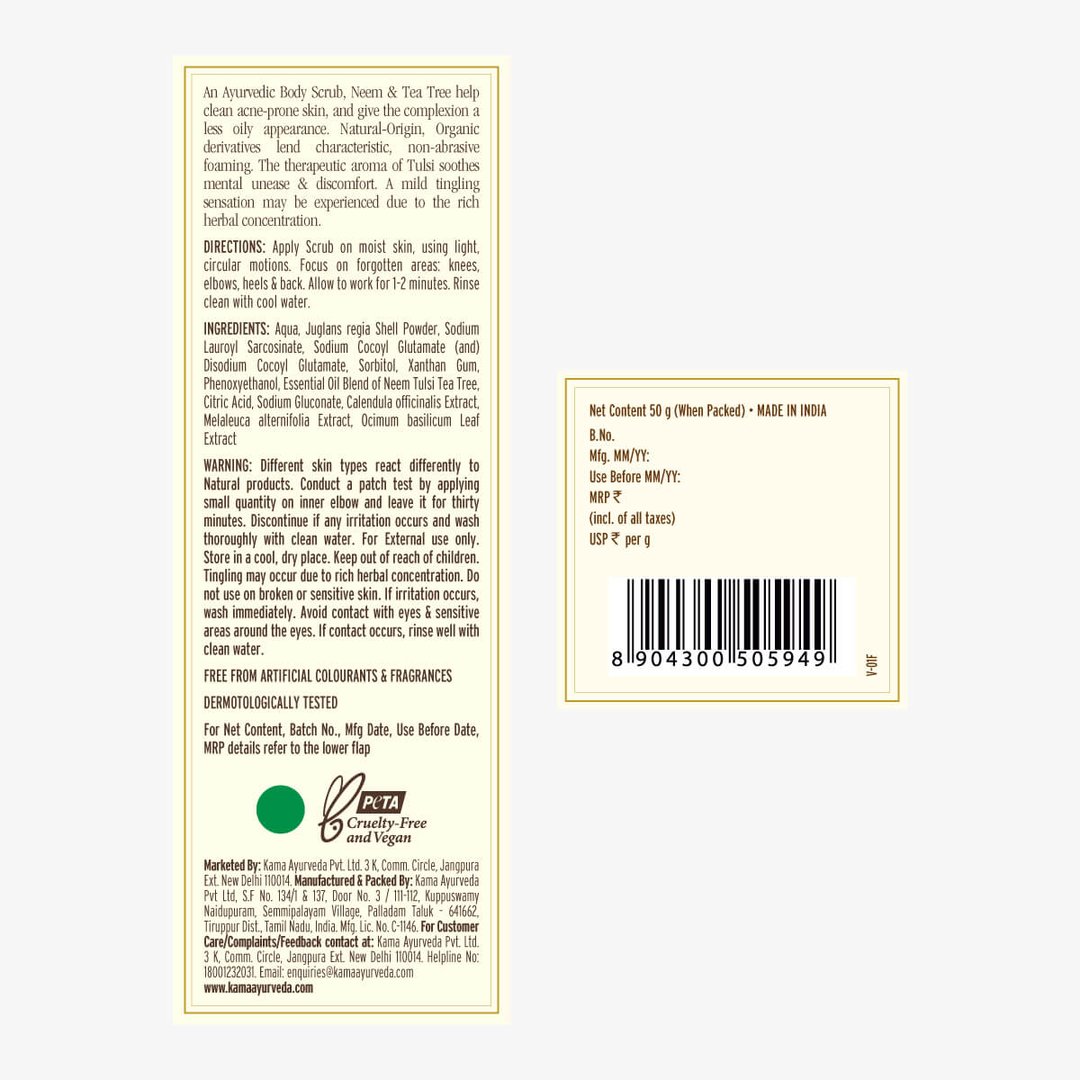 Neem Tulsi Tea Tree Body Scrub