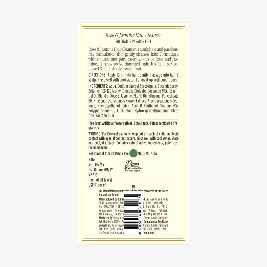 Rose & Jasmine Hair Cleanser