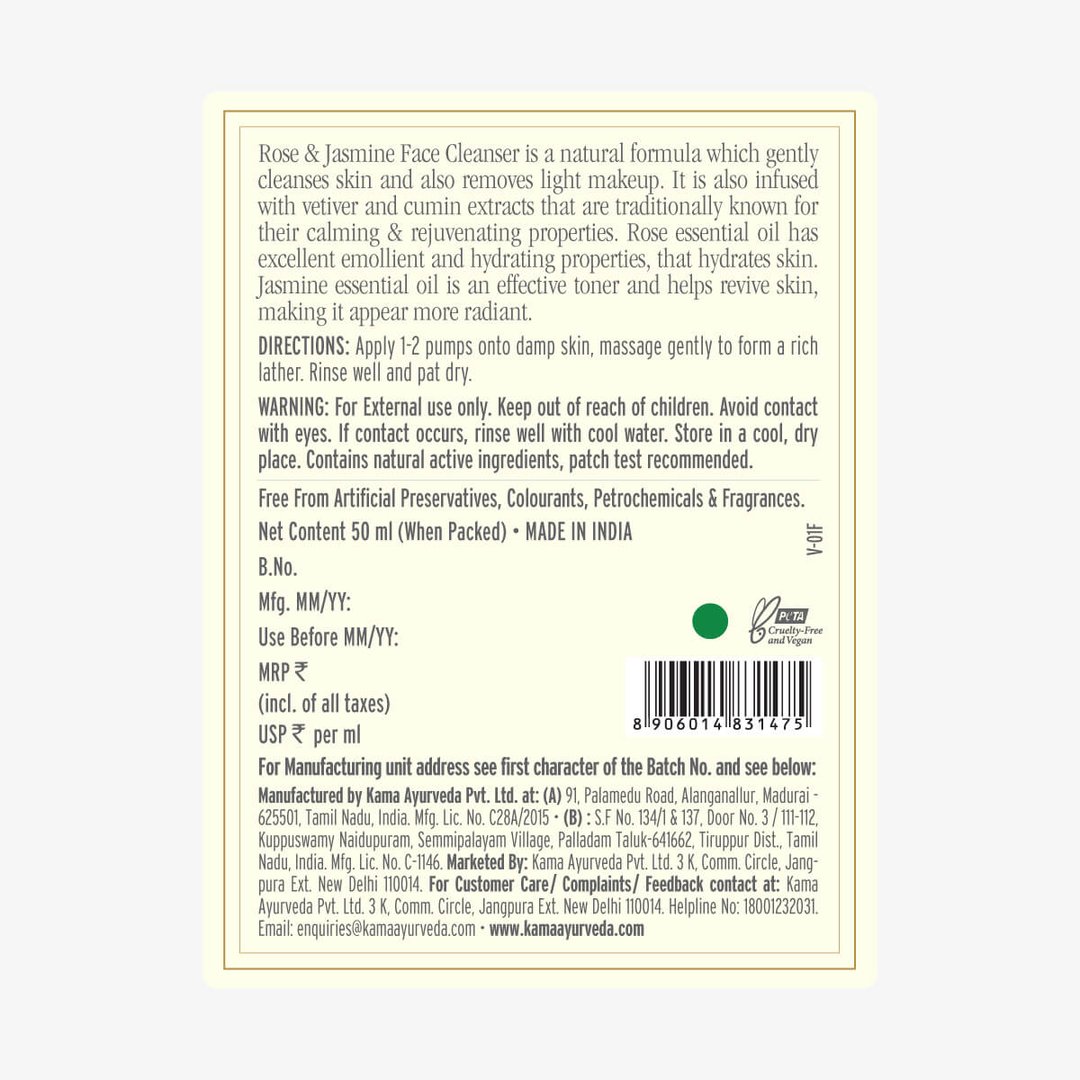 Rose Jasmine Face Cleanser | Cleansing, Refreshing and Hydrating