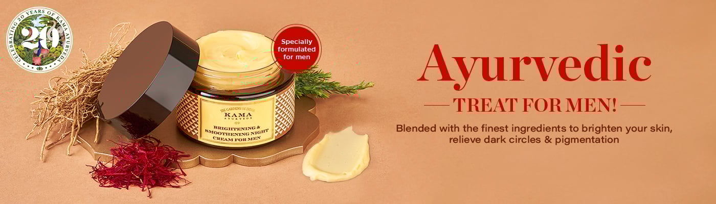 kama ayurveda banner