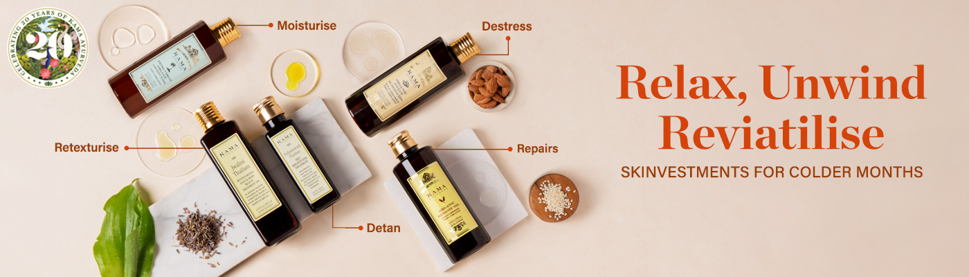 Body Oils