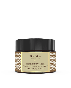 Skin Brightening Night Cream For Men