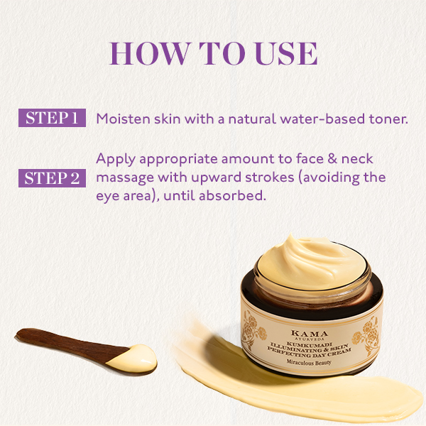 Kumkumadi Illuminating & Skin Perfecting Day Cream 