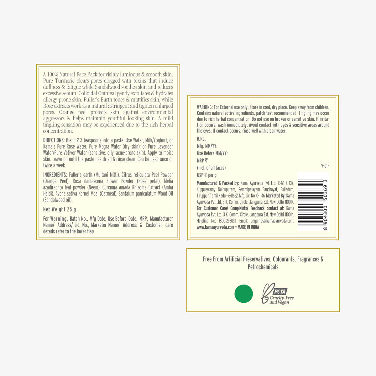 Suvarna Haldi Chandan Face Pack